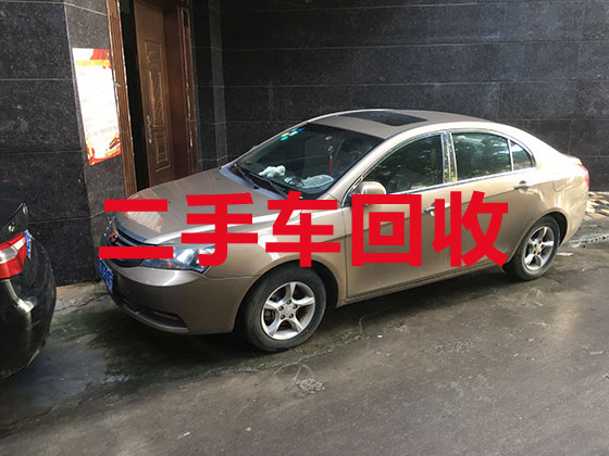 武汉新能源二手车回收电话-报废车辆回收厂